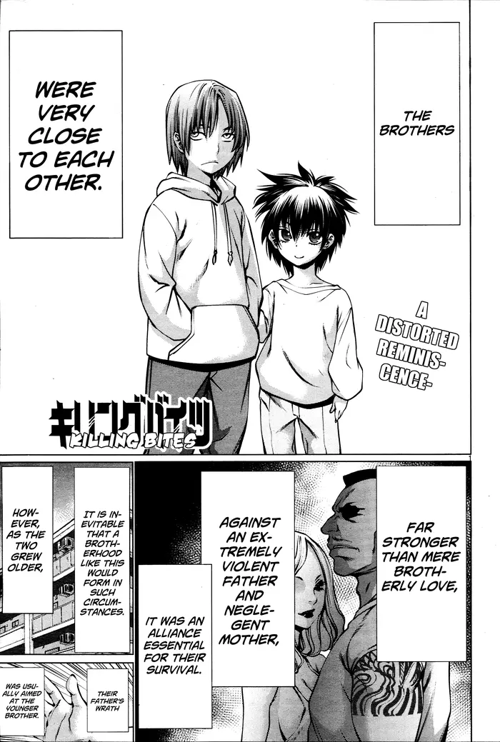 Killing Bites Chapter 71 image 01_optimized